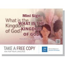 HPT-36 - "What Is The Kingdom Of God" - Mini